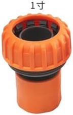15PCS Garden Hose Coupling Irrigation Tool Fittings for Diameter 20mm Water Pipe Connect Or Spray Connector - Image 2