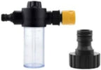 Long Wand Car Wash Water Gun for Standard Garden Hose (FB-SN-CONN-026) by Unknown