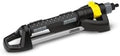 Kärcher Premium Oscillating Sprinkler - OS 5.320SV by Unknown