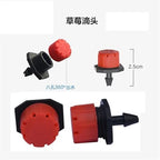 Drip Irrigation Emitters 400pcs Red Automatic Garden Dripper Micro Drip Irrigation Watering Emitter for 4/7mm Hose - Image 7
