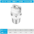 Flat fan-shaped nozzle metal ultra-high pressure cleaning surface,10PCS - Image 2