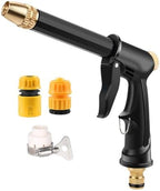 4-Mode Metal Adjustable Hose Nozzle Kit (Washer+3 Connectors,1) by AONETIGER