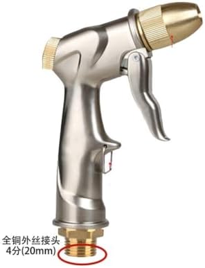 Heavy Duty Metal Garden Sprayer High Pressure Adjustable Water Hose Nozzle Multi Spray Gun for Plant Watering Irrigation(B2) - Image 2