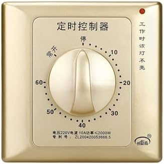 15/30 / 60/120 Min Timer Switch Controller Counts Down The Automatic Power-Off The Mechanical Type 86 Water Pump Timer 220v(50R) - Image 2