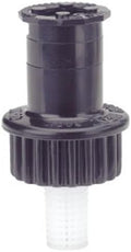 Toro Series 570 Half-Circle Shrub Spray Sprinkler by Unknown