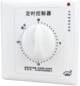 15/30 / 60/120 Min Timer Switch Controller Counts Down The Automatic Power-Off The Mechanical Type 86 Water Pump Timer 220v(Silver) by Unknown