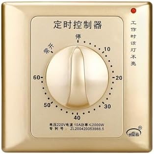 15/30 / 60/120 Min Timer Switch Controller Counts Down The Automatic Power-Off The Mechanical Type 86 Water Pump Timer 220v(AL121808F-RGY) - Image 4