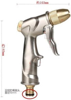 Heavy Duty Metal Garden Sprayer High Pressure Adjustable Water Hose Nozzle Multi Spray Gun for Plant Watering Irrigation(B1) - Image 2