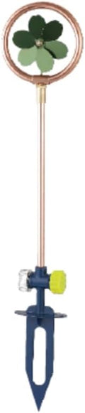 Flower Sprinkler with Ground Spike Base, 4.3" x 22", Color: Green/Bronze by Drip+Depot