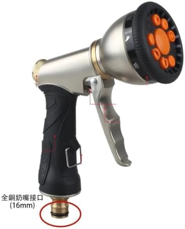 Heavy Duty Metal Garden Sprayer High Pressure Adjustable Water Hose Nozzle Multi Spray Gun for Plant Watering Irrigation(D1) - Image 2