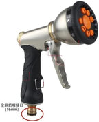 Heavy Duty Metal Garden Sprayer High Pressure Adjustable Water Hose Nozzle Multi Spray Gun for Plant Watering Irrigation(D1) - Image 2