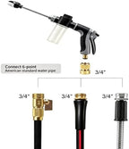 Home High-Pressure Car Wash Water with Booster Nozzle and Hose Heavy-Duty Washer for Garage Floor and Concrete. 360° Nozzle, 4 Spray Modes. - Image 2