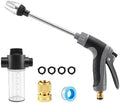 Home High-Pressure Car Wash Water with Booster Nozzle and Hose Heavy-Duty Washer for Garage Floor and Concrete. 360° Nozzle, 4 Spray Modes. by Unknown