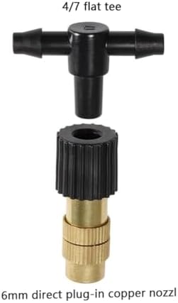 Adjustable Flow Brass Spray Nozzle + Connector Drip Irrigation Nozzle Outdoor Botanical Garden Courtyard Greenhouse Cooling Spray System 50pc Copper Nozzle + 4/7 tee - Image 2