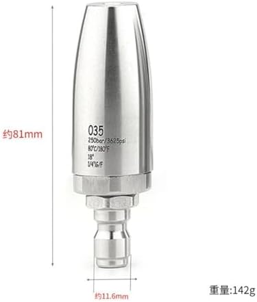 CS 250bar 3625psi High Pressure Spray Rotary Stainless Steel Turbo Jet Nozzle with 1/4 Quick Connect(250bar 030) - Image 3