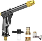 Portable High-pressure Water Gun For Cleaning Wash Machine Garden Watering Hose Nozzle Sprinkler Foam(Silver Gun Kit) - Image 2