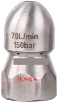 1/2 High Pressure Cleaning Machine Sewer Nozzles, Sewer Pipe Dredging Head Nozzle(70L 150bar-ds2) by Unknown