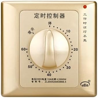 15/30 / 60/120 Min Timer Switch Controller Counts Down The Automatic Power-Off The Mechanical Type 86 Water Pump Timer 220v(AL121808F-04a/RG+Two Lights) - Image 3