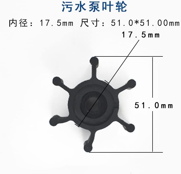 Submersible Sump Pump Diaphragm Pump Hose Fitting Strainer Prefilter Pump Repairing Kit Transfer Pump (Color : FIP Pump Impeller) - Image 2