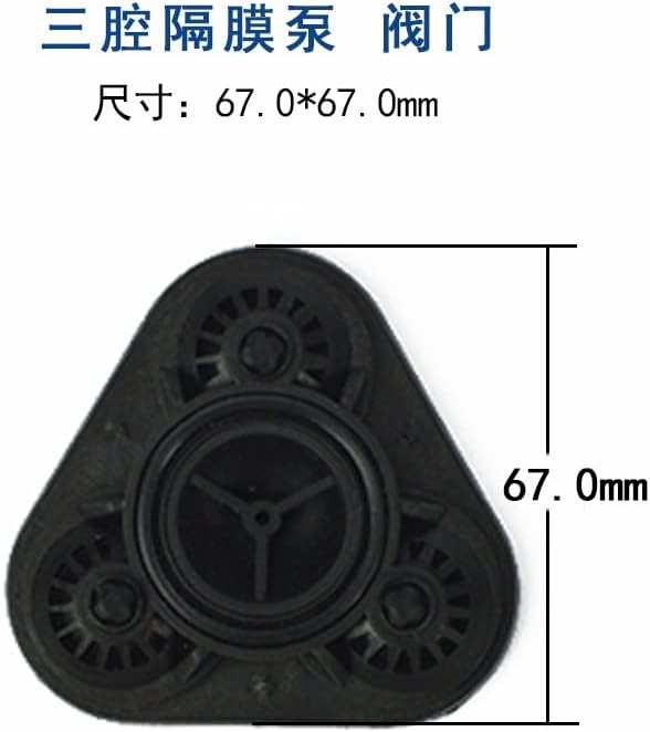 Submersible Sump Pump Diaphragm Pump Hose Fitting Strainer Prefilter Pump Repairing Kit Transfer Pump (Color : DP Pump Valve kit) - Image 2