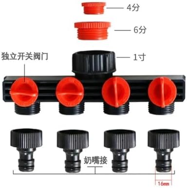 Garden Watering Irrigation Tools 4-way Tap Hose Splitter Drip Manifold Fittings Pipe Connector Set Adapter Faucet Quick Thread - Image 2