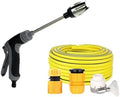 Long Wand Car Wash Water Gun for Standard Garden Hose (T8-GUN-3C-5M-TUBE-019) by Unknown