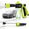SEESE Car Wash Foam Gun: Foam Cannon for Garden Hose with High Pressure Nozzle & 3 Spray Modes - Suitable for Washing Cars, Trucks, SUVs, Motorcycles, RVs by Unknown