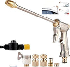 Heavy-Duty High Pressure Metal Spray Gun – All-Metal Body Water Hose Nozzle with Universal Faucet Adapters, 360° Rotating Adjustable Spray Patterns for Car Washing, Gardening & Pet Bathing (silver) by Qacksv