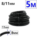 Garden supplies 4/7mm 8/11mm 9/12mm Hose Garden Watering 1/4 3/8" Flexible PVC Hose Micro Drip Irrigation Tubing Lawn Plants Greenhouse Pipe Sprinkler hose(8I11 x 5m) - Image 2