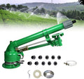 Farm Irrigation Sprinkler, 2" Farm Irrigation Spray Gun, 360° Rotary Large Area Watering Spray, Flange Connection, for Farmland, Farm, Industrial Dust Removal by URJWAN