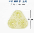 Submersible Sump Pump Diaphragm Pump Hose Fitting Strainer Prefilter Pump Repairing Kit Transfer Pump (Color : DP Pump Diaphragm) - Image 2