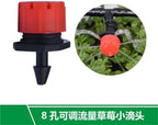 Drip Irrigation Emitters 400pcs Red Automatic Garden Dripper Micro Drip Irrigation Watering Anti-Clogging Emitter for 4/7mm Hose - Image 2