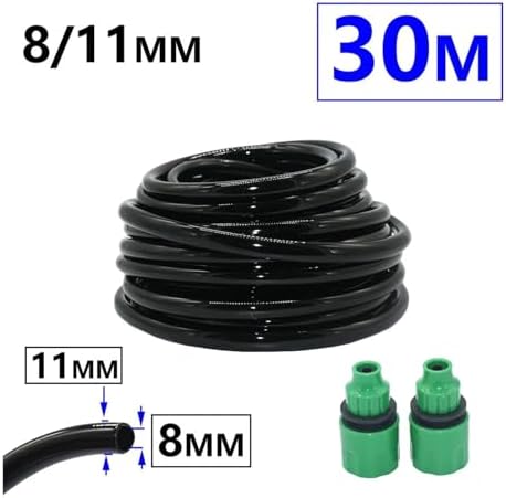 Garden supplies 4/7mm 8/11mm 9/12mm Hose Garden Watering 1/4 3/8" Flexible PVC Hose Micro Drip Irrigation Tubing Lawn Plants Greenhouse Pipe Garden hose(8I11 x 30m) - Image 2