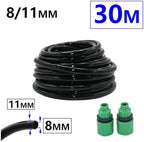 Garden supplies 4/7mm 8/11mm 9/12mm Hose Garden Watering 1/4 3/8" Flexible PVC Hose Micro Drip Irrigation Tubing Lawn Plants Greenhouse Pipe Sprinkler hose(8I11 x 30m) - Image 2