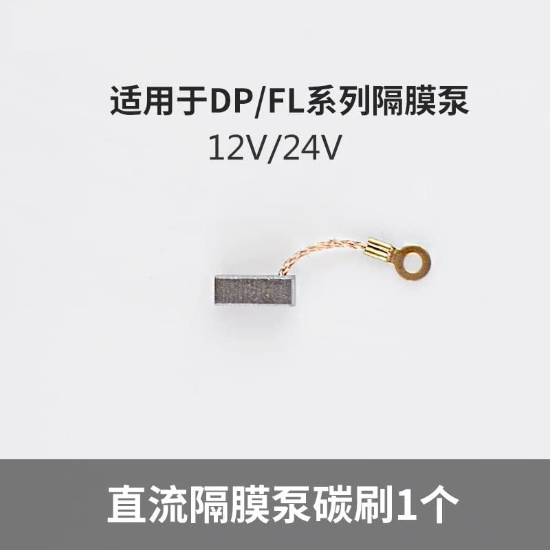 Submersible Sump Pump Diaphragm Pump Hose Fitting Strainer Prefilter Pump Repairing Kit Transfer Pump (Color : Carbon Brush) - Image 2