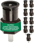 Rain Bird A17H Shrubbery Spray Head, 10 Pack - 15 Ft Fixed Spray Nozzle by RainBird