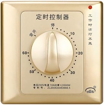 15/30 / 60/120 Min Timer Switch Controller Counts Down The Automatic Power-Off The Mechanical Type 86 Water Pump Timer 220v(Silver) - Image 5