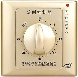15/30 / 60/120 Min Timer Switch Controller Counts Down The Automatic Power-Off The Mechanical Type 86 Water Pump Timer 220v(Gold) by Unknown