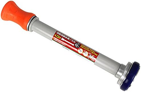 Safety 3 Fire Hose Spray Nozzle 50mm - Image 2