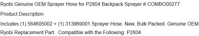 Replacement for Ryobi Genuine Sprayer Hose for P2804 Backpack Sprayer # COMBO00277 OEM - Image 2