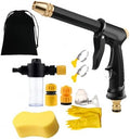 Jet Sweeper Nozzle Power Washer for Garden Hose, Ivy Ever Pressure Washer, 4-Mode Pressure Washer Wand for Patio Cleaning, Plant Watering, and Pet Washing (A1) by Unknown