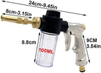 High-Pressure Spray Gun Car Washer Cleaner Hose Garden Sprinkler Nozzle Foam Cleaning Water Gun(1) - Image 2