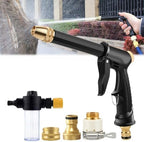 H2 Long Spray Gun Multifunctional Car Wash Tool, Portable High Pressure Power Washer Nozzle With Three Adjustable Spray Modes, Jet Nozzle Power Washer For Garden Hose, Car Cleaning (No Hose) by Unknown