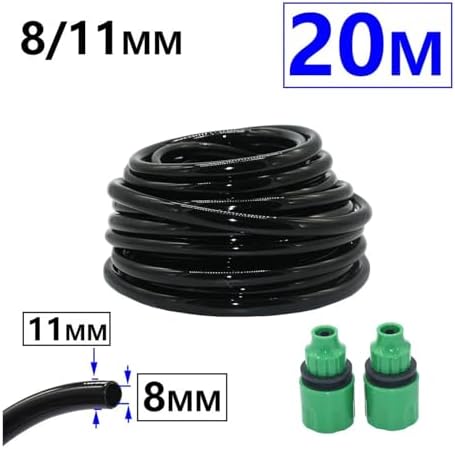 Garden supplies 4/7mm 8/11mm 9/12mm Hose Garden Watering 1/4 3/8" Flexible PVC Hose Micro Drip Irrigation Tubing Lawn Plants Greenhouse Pipe Garden hose(8I11 x 20m) - Image 2