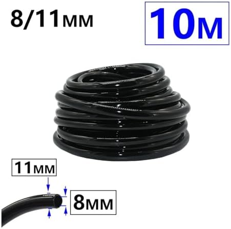 Garden supplies 4/7mm 8/11mm 9/12mm Hose Garden Watering 1/4 3/8" Flexible PVC Hose Micro Drip Irrigation Tubing Lawn Plants Greenhouse Pipe Sprinkler hose(8I11 x 10m) - Image 2