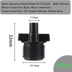 2pc Drip irrigation sprinkler fittings 1/4 inch barb tee single and double pipe diverter 4/7 mm hose connector(Type-B) - Image 2