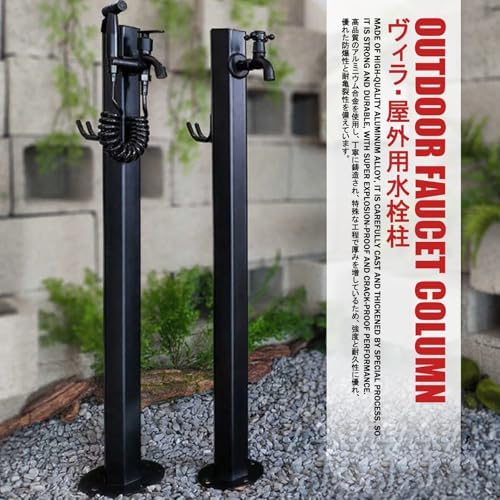 Stainless Steel Garden Water Column - Free Standing Anti-Freeze Irrigation Stand for Efficient Watering, Durable Outdoor Garden Hose Holder & Cleaning Solution - Image 3