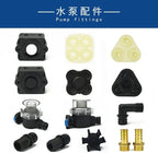 Submersible Sump Pump Diaphragm Pump Hose Fitting Strainer Prefilter Pump Repairing Kit Transfer Pump (Color : DP Pressure Switch) - Image 3