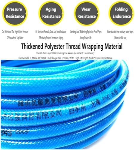 12x16mm 12 inch Garden Hose Flexible High Pressure Rubber Hose PVC Material Explosion-Proof Torsion-Resistant Blue Outdoor Yard Water Pipe - Image 3