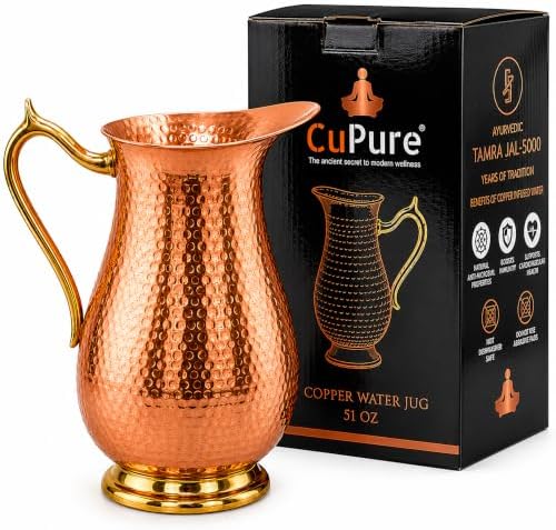 99.9% Pure Copper Water Jug 51 Oz, Hammered Copper Pitcher with Brass Handle & Brass Base, No Inner Lining, No Coating, No Lacquer, Copper Carafe for Water & Cold Beverages by CuPure